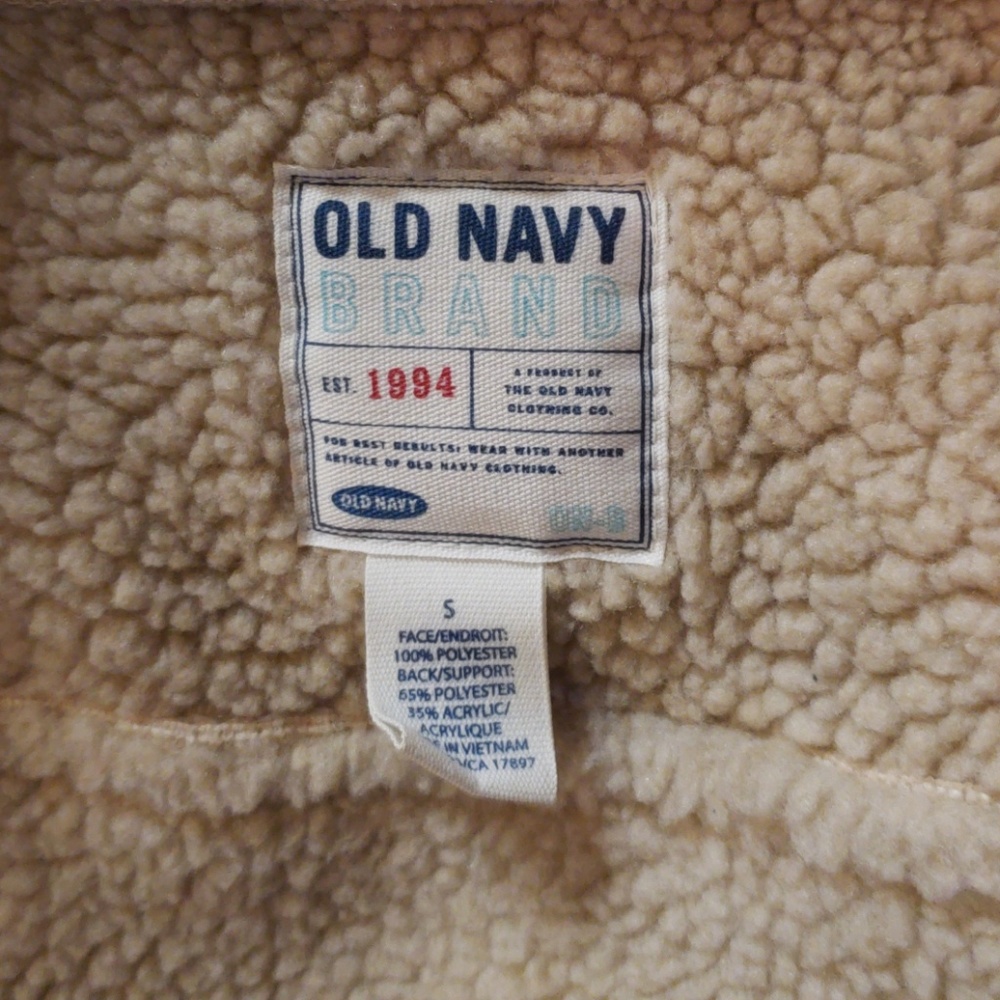 Jacket - Picture 2 of 2
